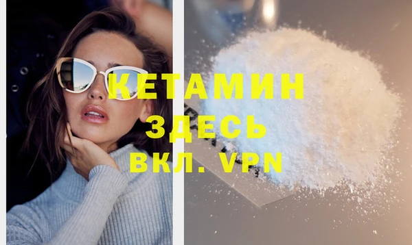 индика Верхнеуральск