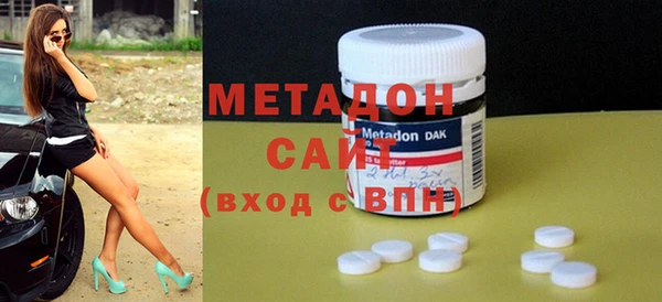 индика Верхнеуральск