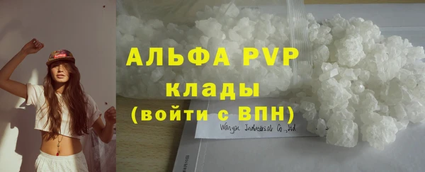 индика Верхнеуральск