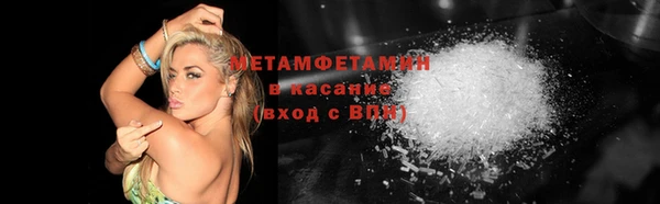 гидропоника Верхний Тагил