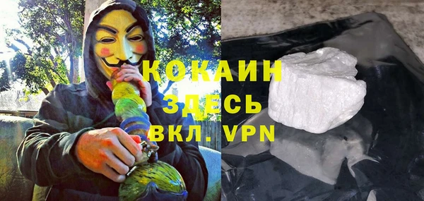 гидропоника Верхний Тагил