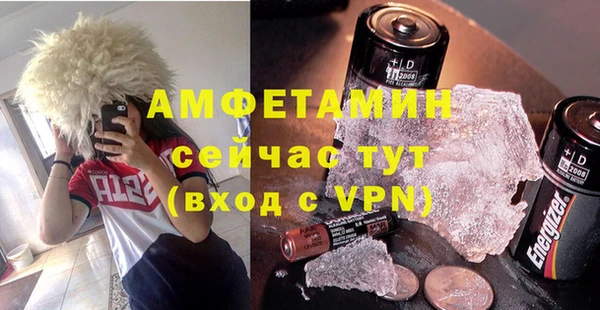 гидропоника Верхний Тагил