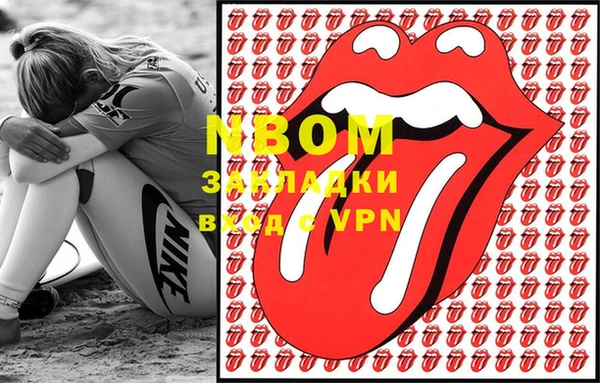 гидропоника Верхний Тагил