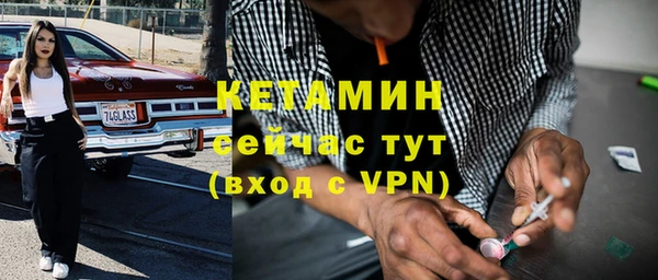 индика Верхнеуральск