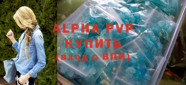 гидропоника Верхний Тагил