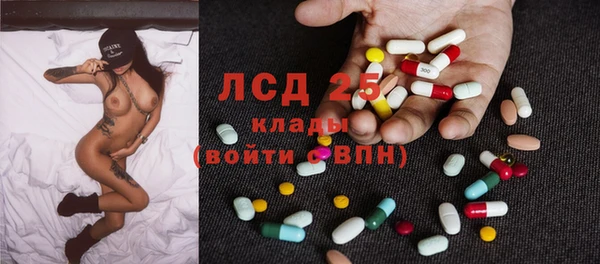 гидропоника Верхний Тагил