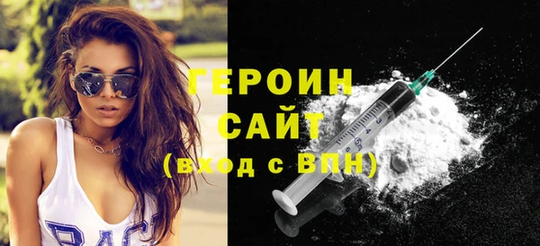 индика Верхнеуральск