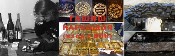 гидропоника Верхний Тагил