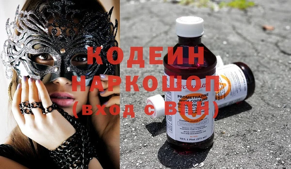 индика Верхнеуральск