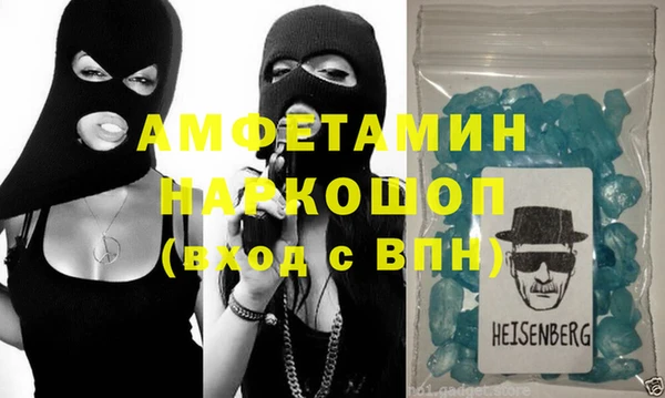 гидропоника Верхний Тагил