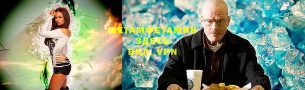 гидропоника Верхний Тагил