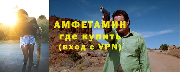 индика Верхнеуральск